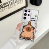 Cute Capibala Phone Case for Samsung Galaxy S21 S25 S23 S24 FE S22 Ultra S24Ultra S20 FE Note 20 Ultra S25Plus Soft Shell