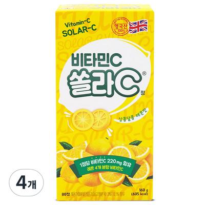 Compresse Koryo Eundan Solar C gusto limone, 80 compresse, 4 unità