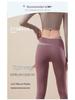 Colorblock Seamless Quick-Dry Yoga Set: Breathable Nude Feel Sportswear for Women