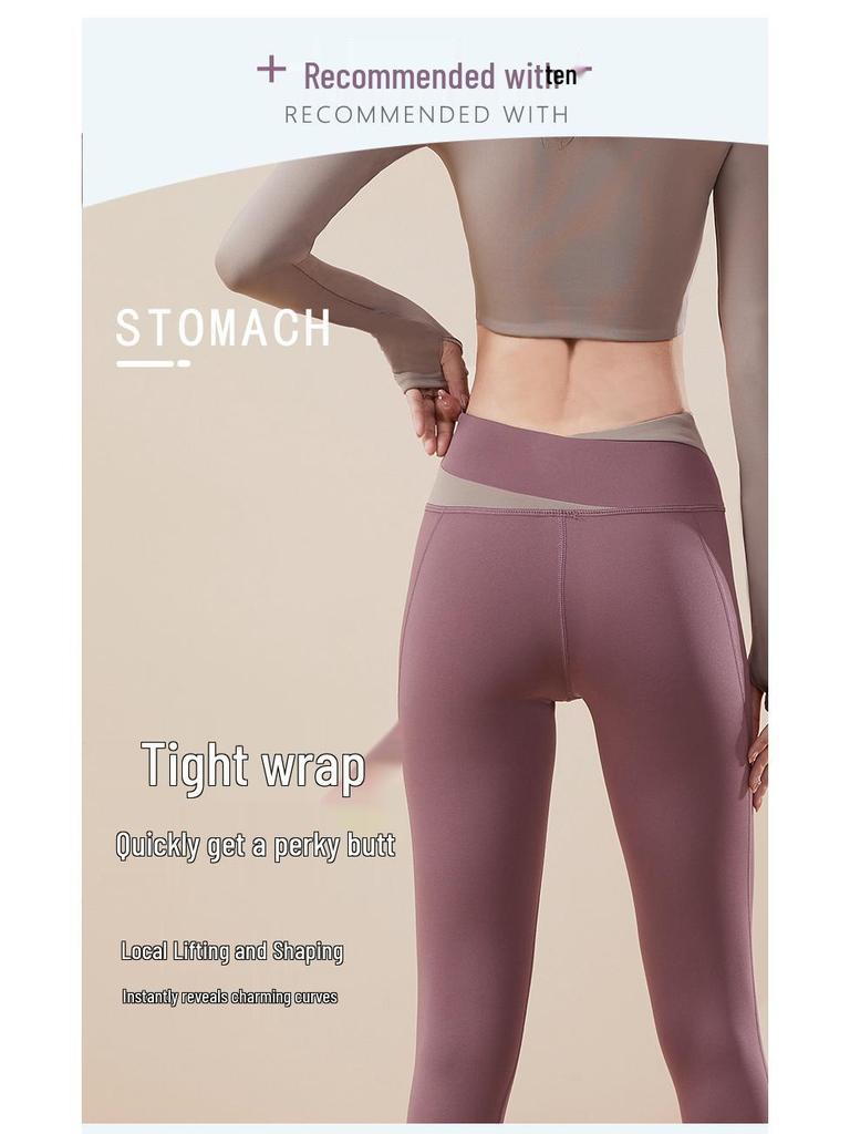 Colorblock Seamless Quick-Dry Yoga Set: Breathable Nude Feel Sportswear for Women