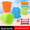 Çocuk Plaj Oyuncak Seti: Dayanıklı Plastik Kale Kovası ve Kum Oyun Araçları