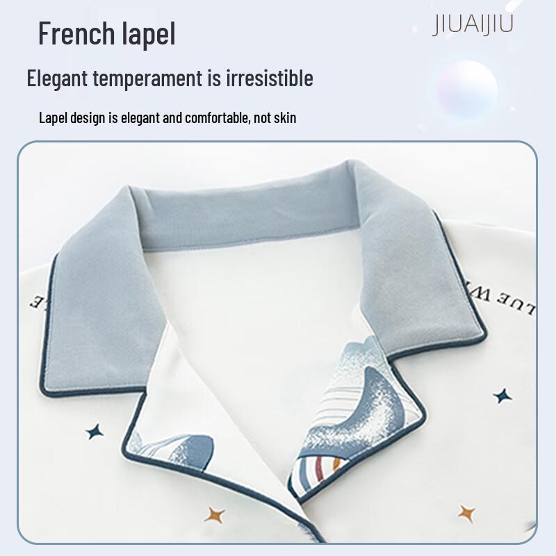 9i9 Pure Cotton Maternity Nursing Pajama Set