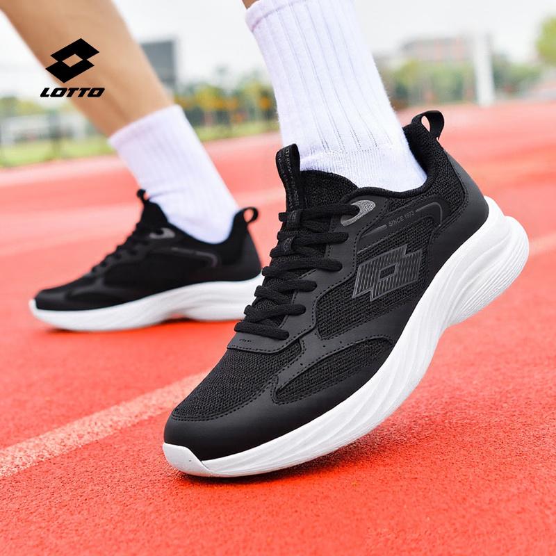 LOTTO Men s Breathable & Shock-Absorbing Running Shoes EU 41