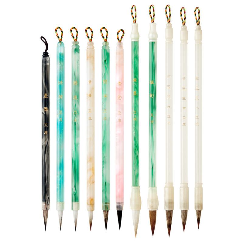 

Elegant Small-Script Calligraphy Brush Pen Beginner s Practice Set for Scripture Copying Line Drawing