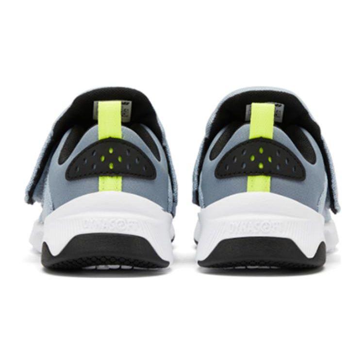 New Balance Nb 545 Versatile Low-Top Cushioning Casual Shoes Kids Sneakers Gray Blue PO545GH1
