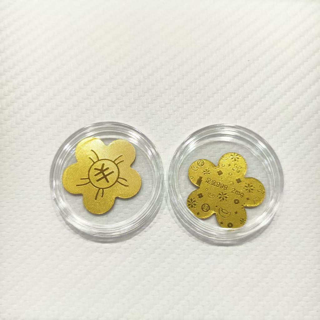 Pure Gold Lucky Cat Wealth Mobile Sticker: Attract Prosperity, Fortune & Success