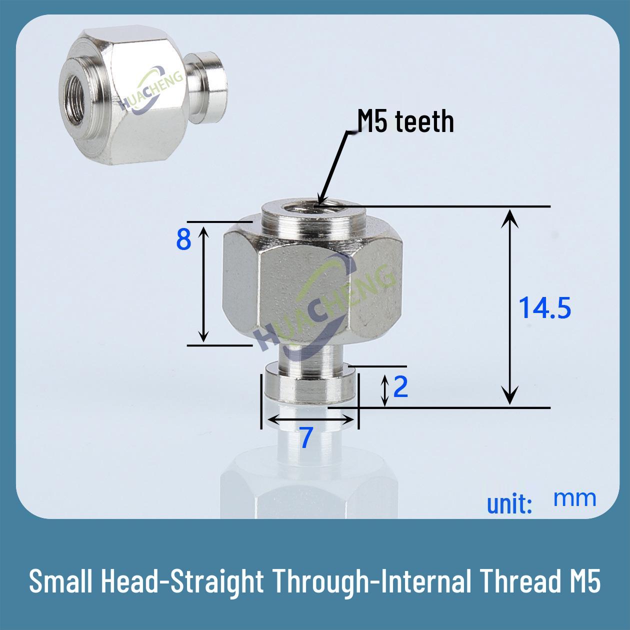 

Tianxing Mechanical Arm 5mm Sponge Vacuum Nozzle for Rough and Concave Surfaces