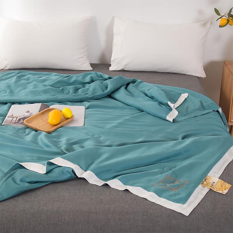 Tianqin Zhaohua Xishi Seven-Hole Fiber Summer Quilt