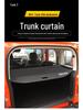 Tank 300 Rear Trunk Cover and Storage Partition Baffle for Interior Modification