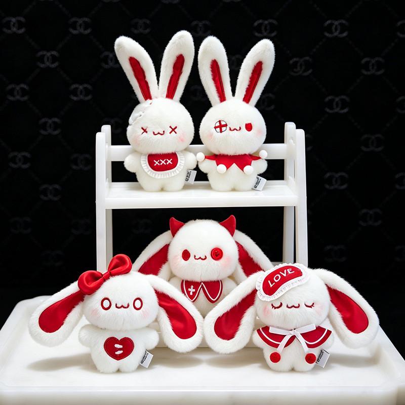 Cute Bunny Plush Backpack With Cartoon Design For Kids And Teens