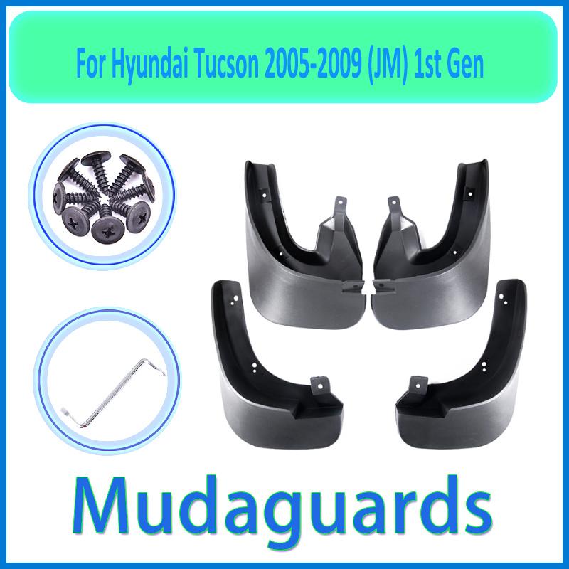 For Hyundai Tucson JM 2005~2009 2006 2007 2008 Fender Mudguard Mud Flaps Guard Splash Flap Car