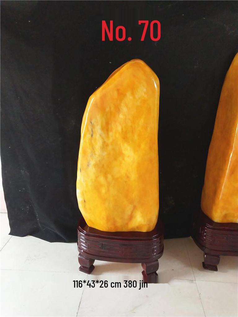 Yellow Dragon Jade Decorative Stone: Feng Shui Ornament for Home Entrance