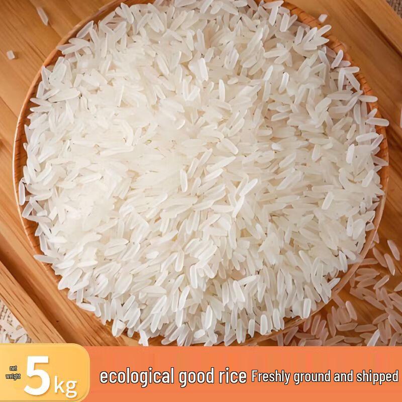 Zhonghua Baking Soda Toothpaste & Huilixiang Rice Combo Pack