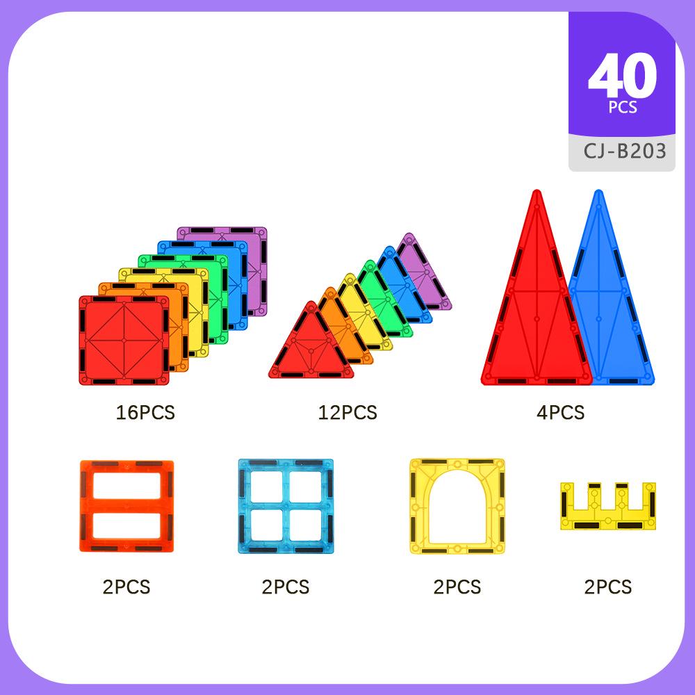 2025 Magnetic Building Blocks: Strong Magnet City Light & Shadow Architecture Stained Glass Tiles