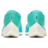 Nike ZoomX Vaporfly Next% 2 Aurora Green Women's CU4123-300