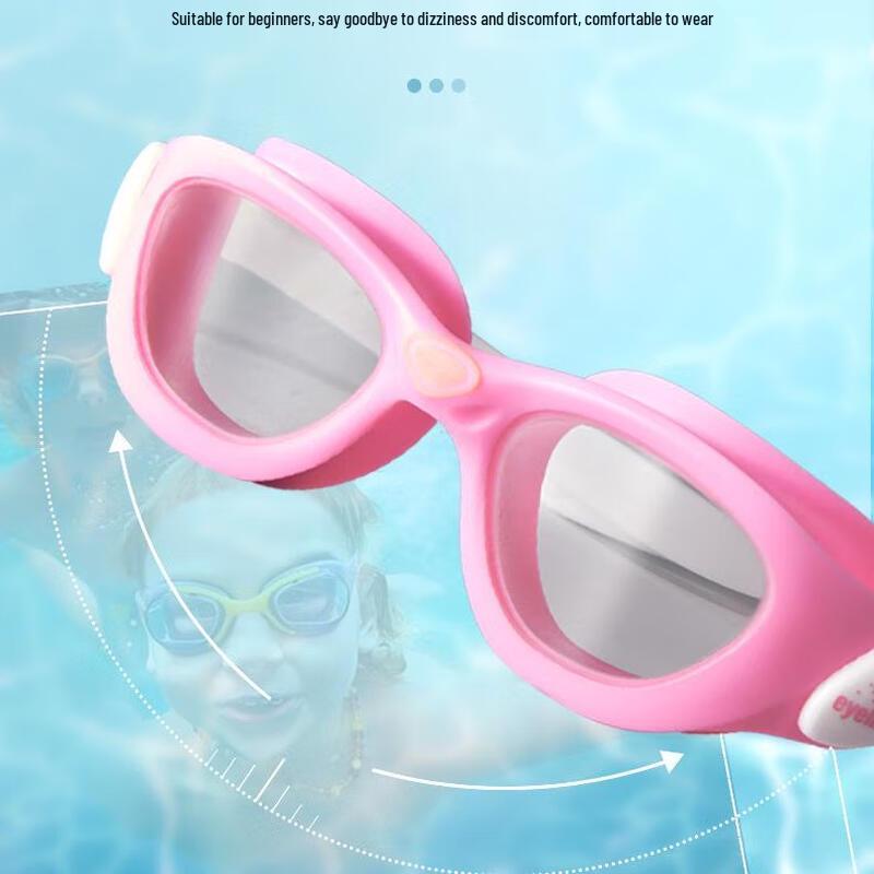 Children's Anti-Fog Swimming Goggles