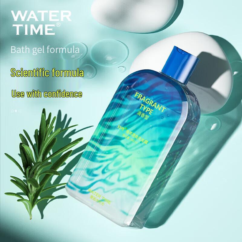 WATERTIME De-Chlorine Swim Care Products