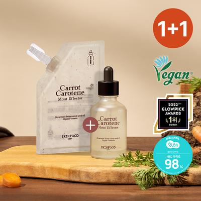 Cura della pelle – Set di cosmetici per la cura