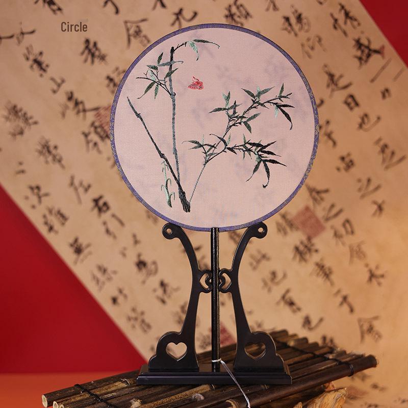 Classical Hanfu Round Embroidered Fan for Dance and Cheongsam