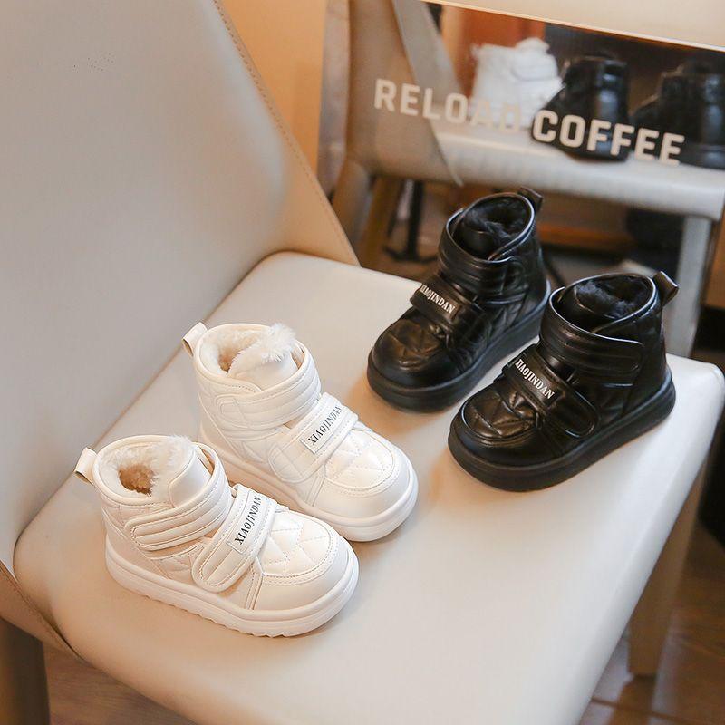 Snow boots for children and women 2025 winter new thickened and velvet large cotton baby shoes waterproof and non-slip outer wear men's cotton shoes