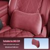 Nio ES8 Lumbar Support Cushion: Suede Velvet Seat Back and Bottom Pad for 26 Models.