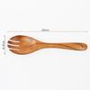 Acacia Wood Salad & Serving Spoon Set