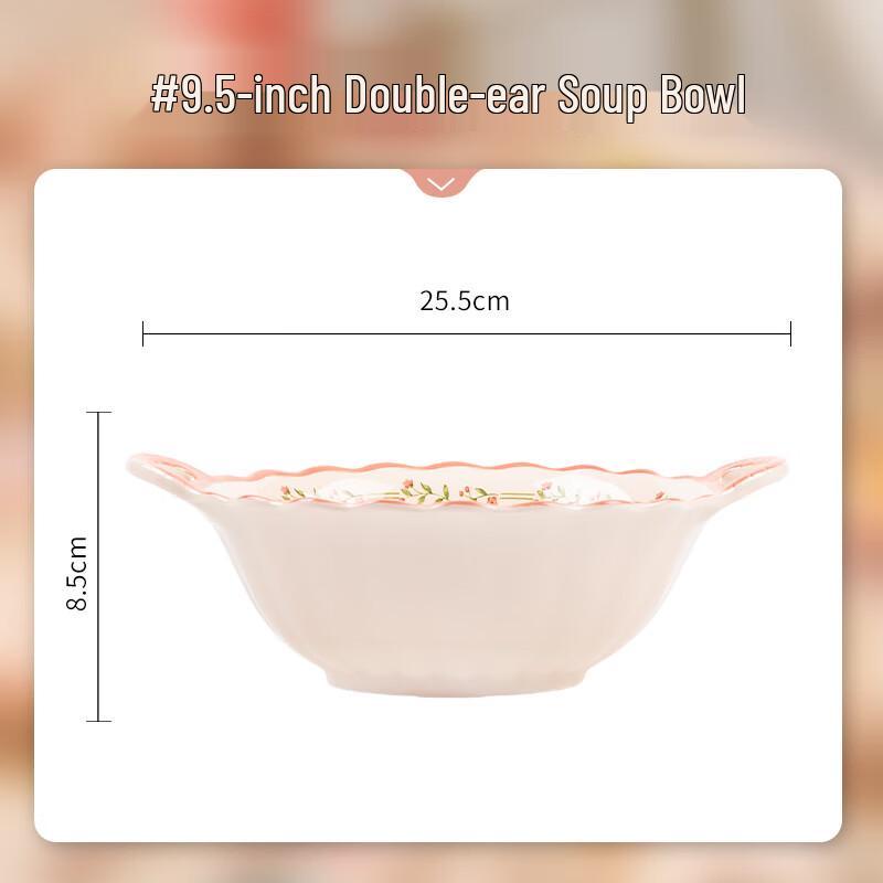 

Ten-Mile Peach Blossom Ceramic Fish Plate