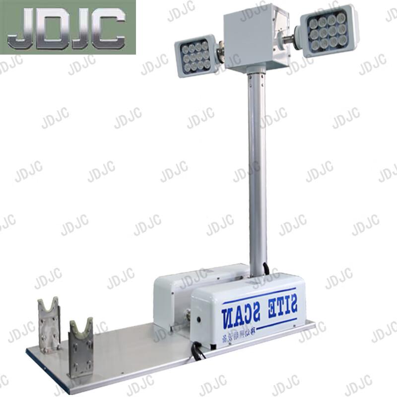 Vehicle-Mounted Remote Control LED Lift Lamp