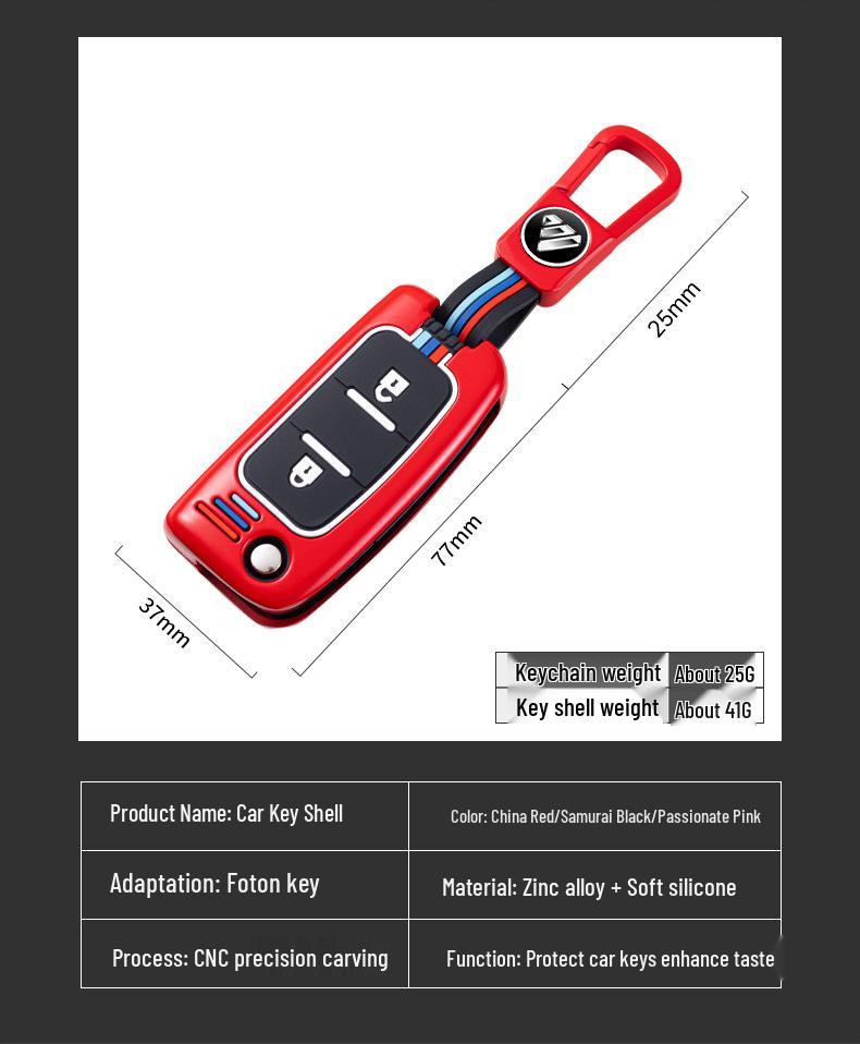 Foton Pickup Heavy Truck Key Case for Foton Tuyaano Daimler EST Auman GTL