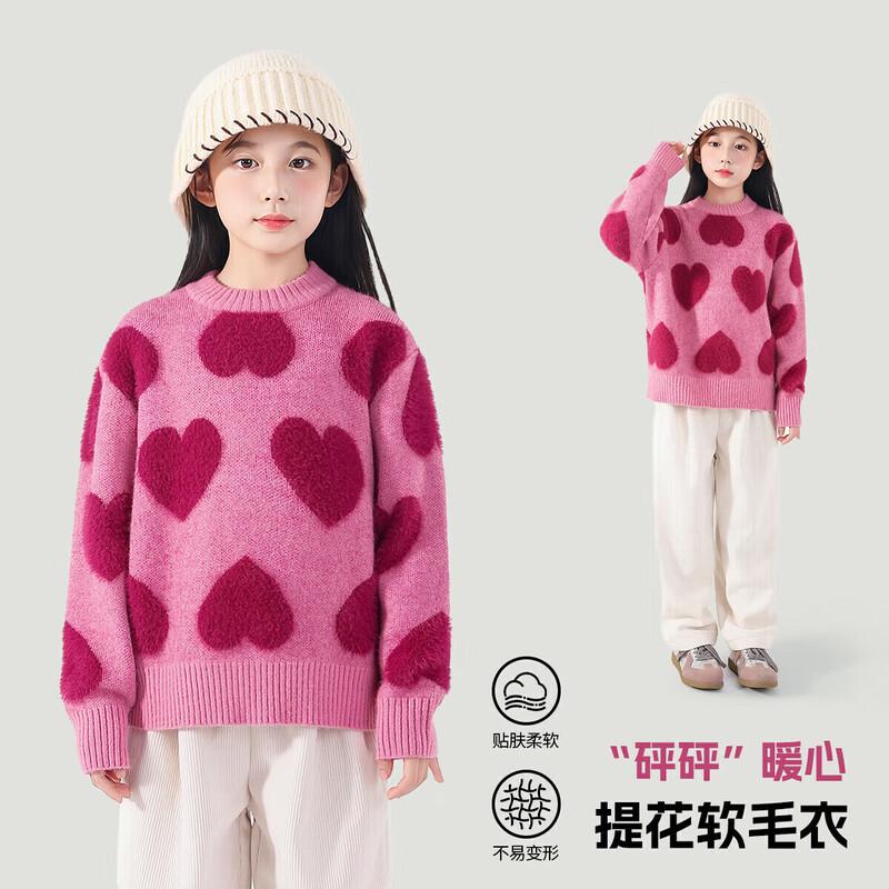Tutu Little Elephant Girls' Heart Pattern Pullover Sweater