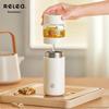 RELEA Yuming 350mL Stainless Steel Tea Infuser Thermos Bottle