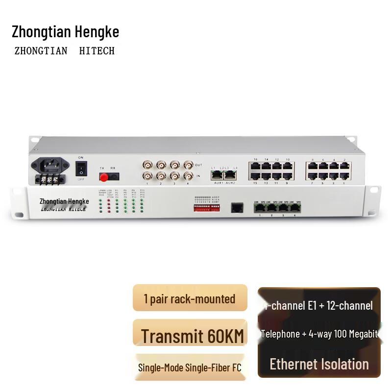 Zhongtianhengke Integrated Service Fiber Optic Multiplexer Single Fiber 60km Rack-mount
