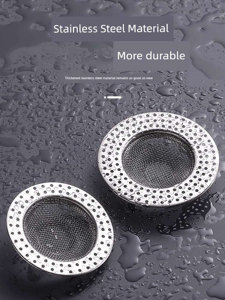 Stainless Steel Floor Drain Filter Net for Sewer and Bathroom To Prevent Hair Clogging, Kitchen Sink Residue Separator, Round Filter Net