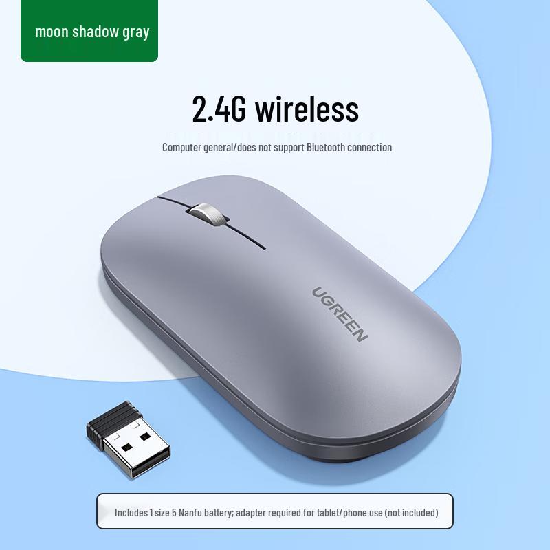 

Ugreen Silent Slim Dual-Mode Wireless Mouse