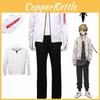 Premium Quality Tokyo Revengers Hanemiya Kazutora Cosplay White Coat Uniform