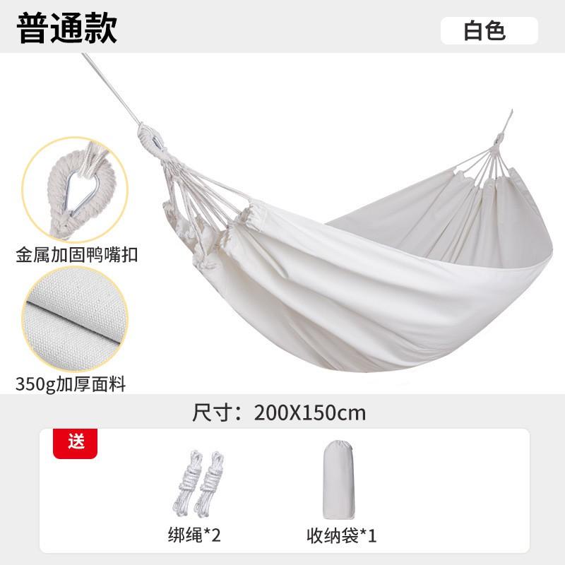 Heavy Duty Canvas Hammock Outdoor Camping Garden Relaxation Single Double Person With Anti-Tip Design