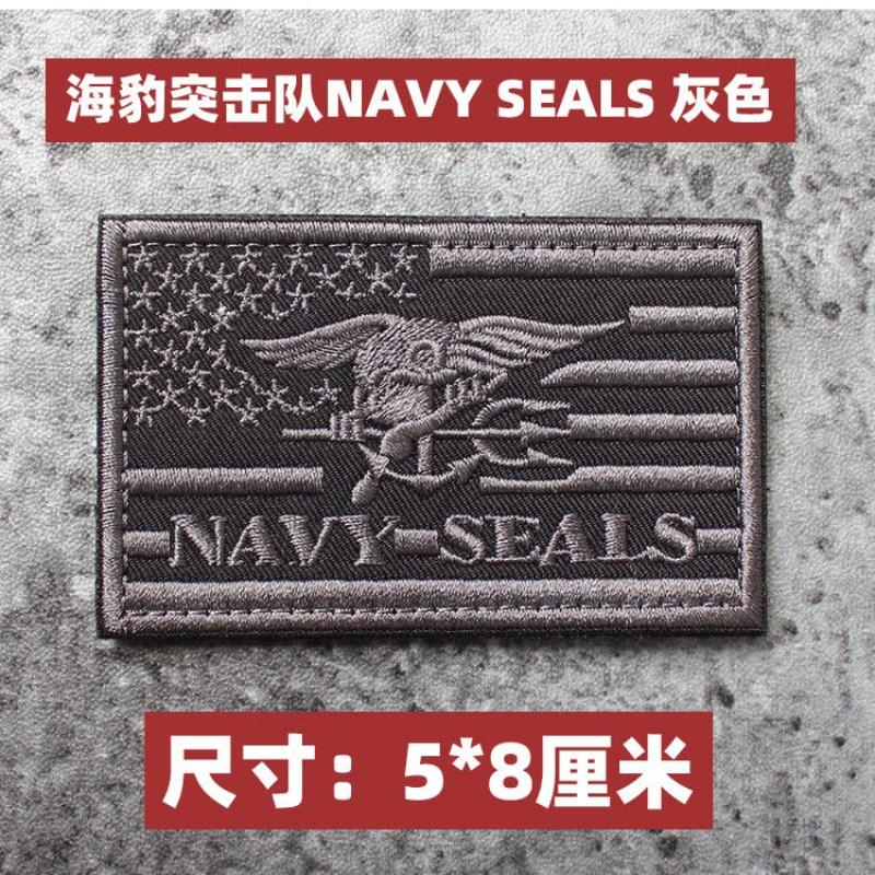 US Navy SEALS NAVY SEALS Frogman Team Emblem Armband Embroidery Velcro Badge Outdoor Pack Patch