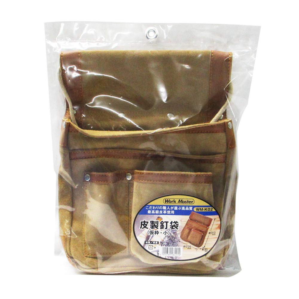 Work Master Leather Nail Bag, Small, WM-K02