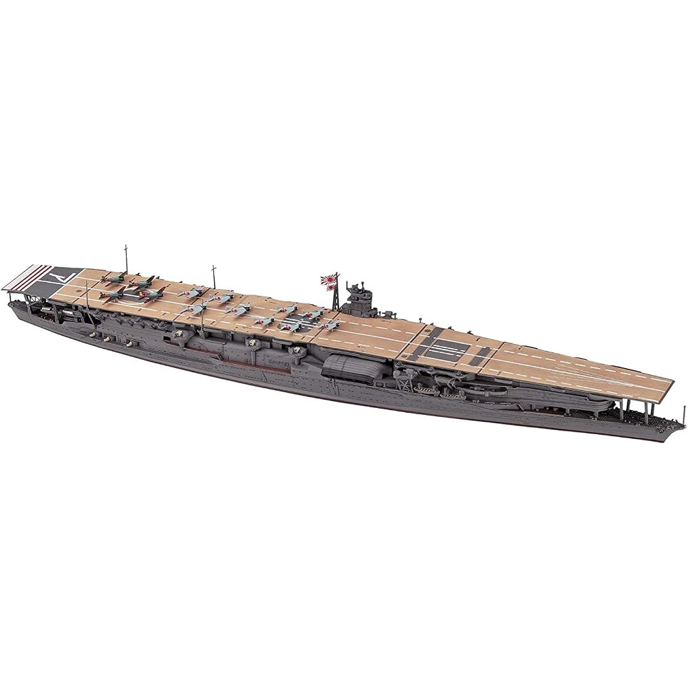 Hasegawa 1/700 Waterline Series IJN Aircraft Carrier Akagi Plastic Model 227