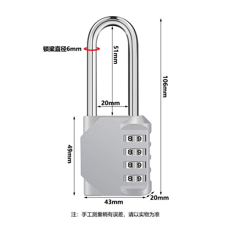 QYC-4297 Zinc Alloy Long Shackle 4-Digit Combination Lock