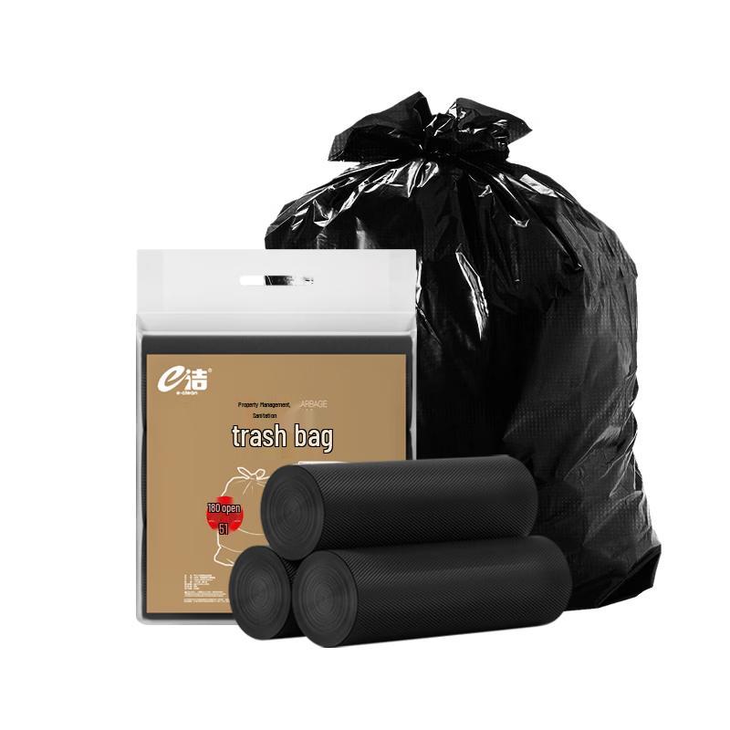 EJIE Extra Large Black Flat Top Garbage Bags
