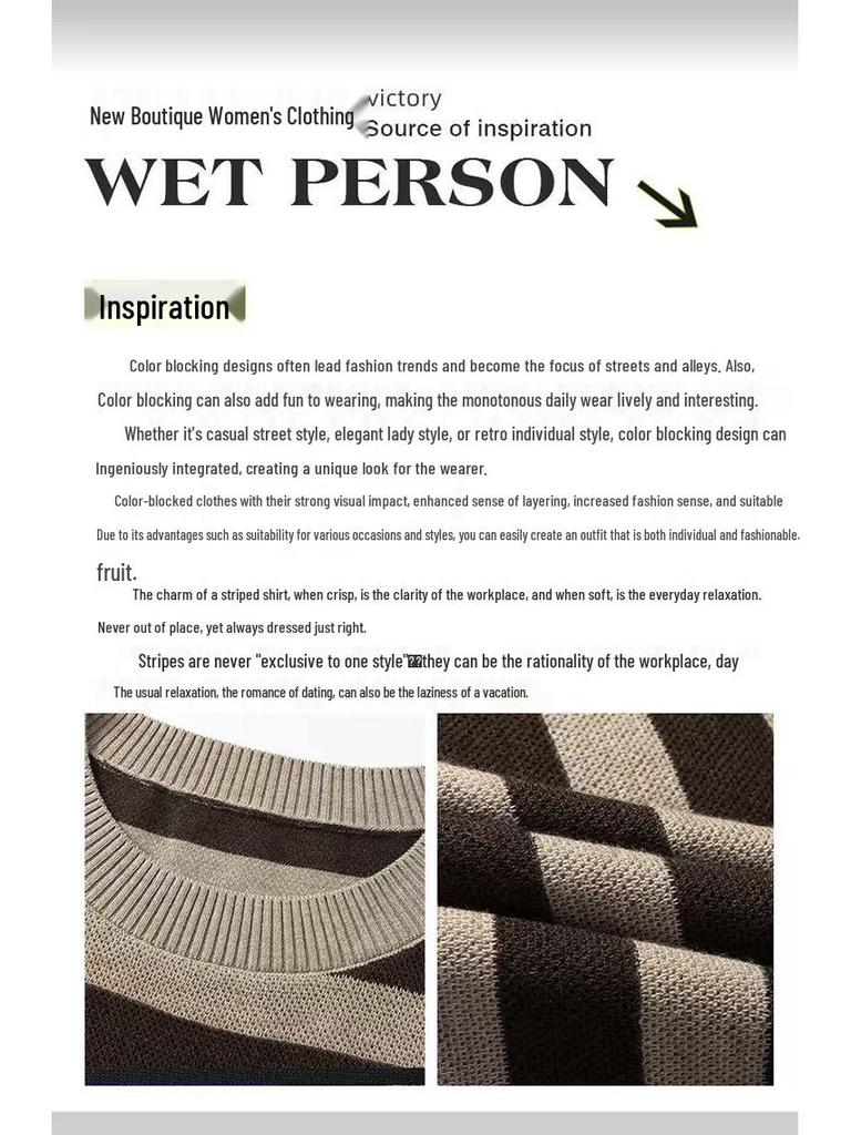 2025 Autumn/Winter Women's Loose Striped Wool Sweater - Round Neck, Straight Shoulder Comfy Knitwear