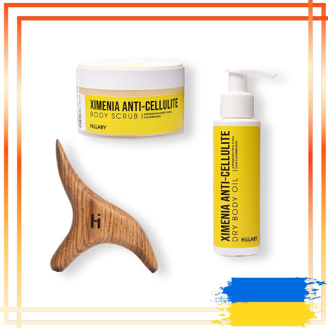 

Набір для масажу гуаша з Масажером Пташка та Антицелюлітним комплексом Хіменія