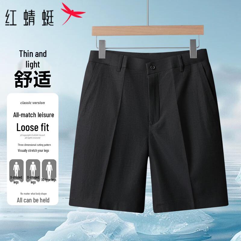 RED DRAGONFLY Men s Summer Straight-Leg Casual Shorts 36