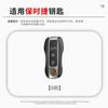Custodia Cover Guscio Protettivo in Lega di Zinco e Pelle per Chiave Auto Telecomando a 3 Pulsanti per Porsche Panamera Cayenne 971 911 9YA Macan Boxster