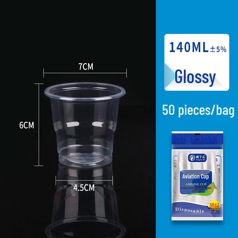 Premium Thickened Disposable Plastic Cups