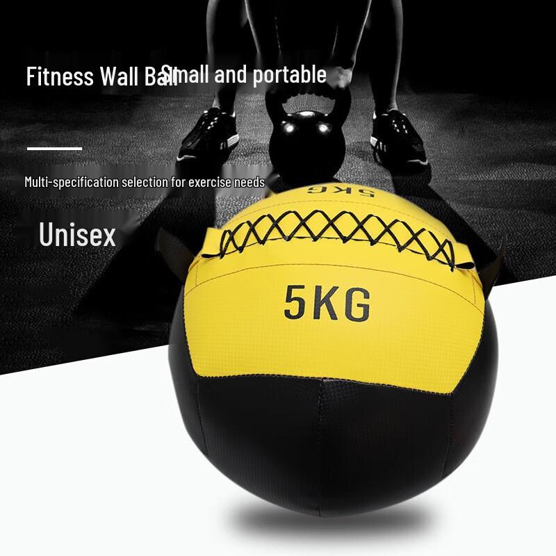 Jingbang Soft Weighted Medicine Ball 5 kg