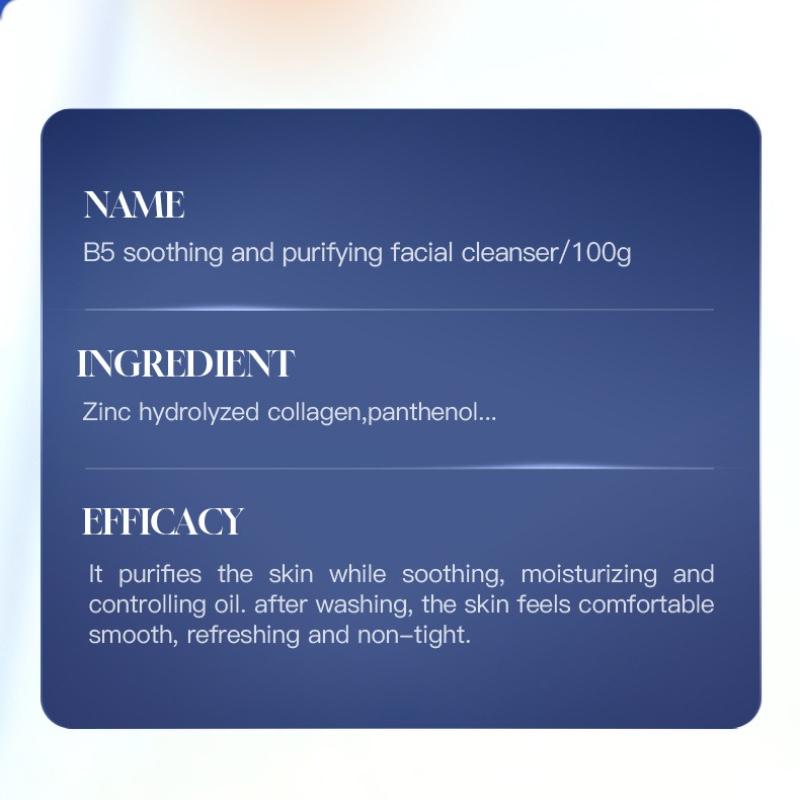 Feuchtigkeitsspendendes Gesichtsreinigungsmittel 100g Vitamin B5 feuchtigkeitsspendendes Reinigungsmittel Hautpflegeprodukte