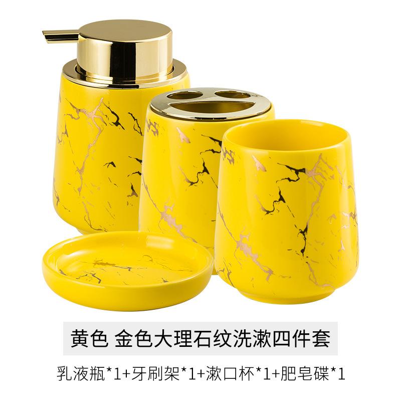 soap dispenser Marble patterned ceramic bathroom wash set bathroom hotel bathroom mouthwash cup toothbrush cup ornament