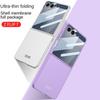 Coque de téléphone ultra-fine au toucher micro-givré avec film de protection en verre pour Samsung Galaxy Z Flip 7 flip7 Housse de protection pour appareil photo